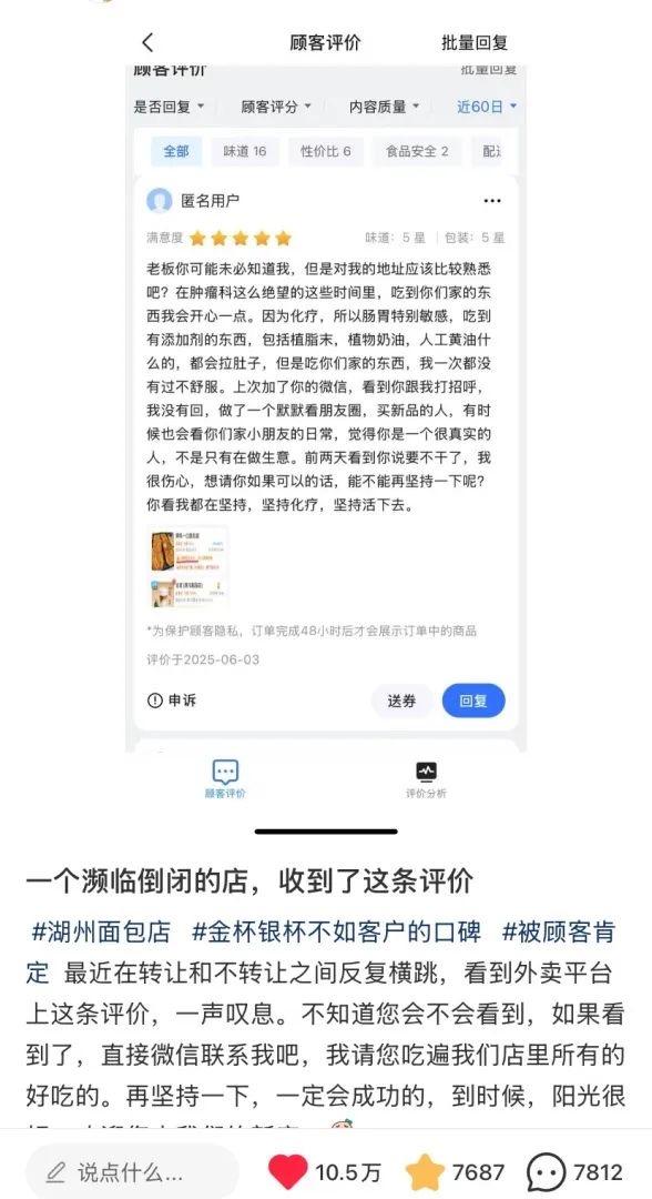 微信圖片_20250613214615.jpg