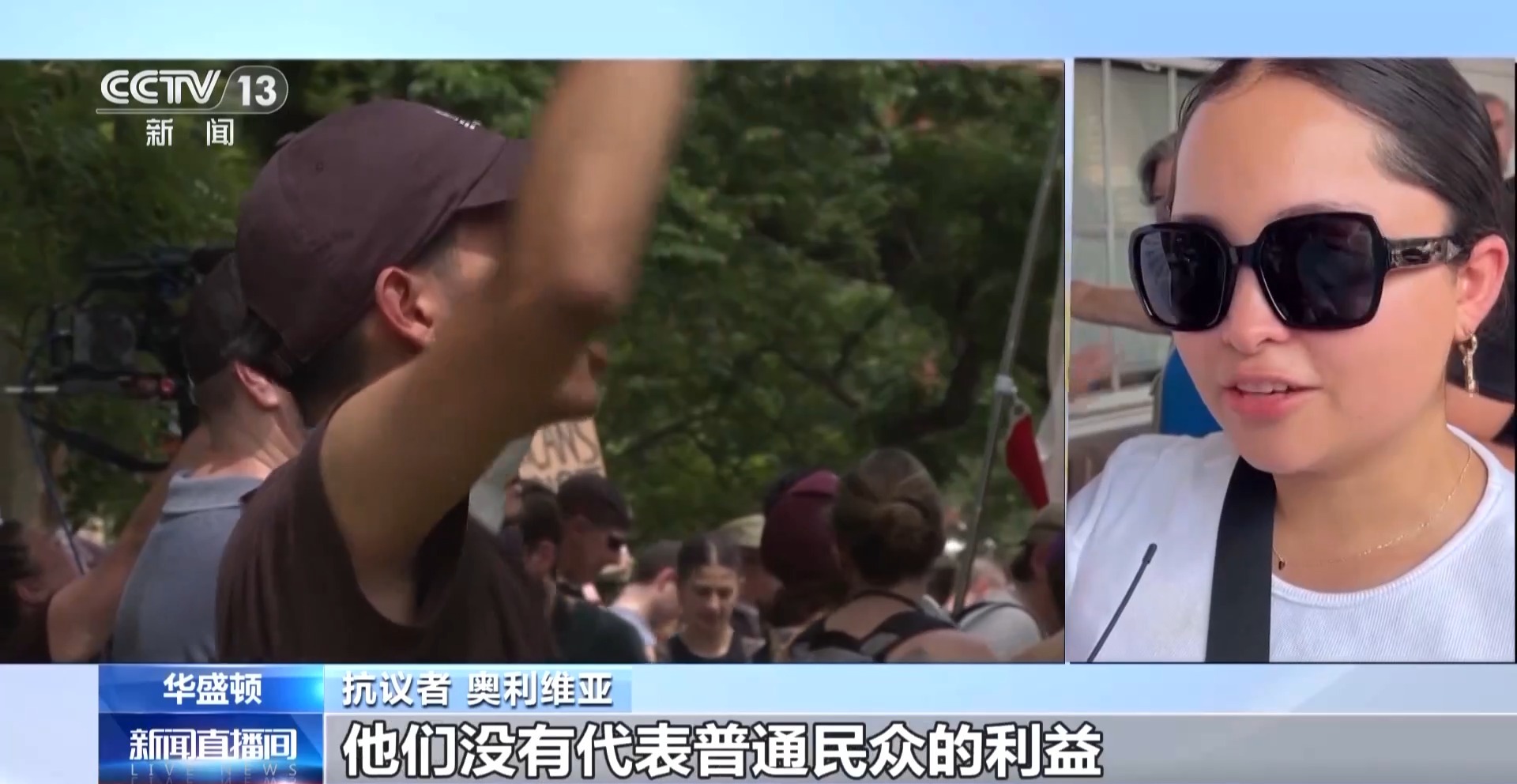 【吃瓜有理,爆料無罪,稀有視頻】健康之路股價(jià)大跌，8.66億股待解禁