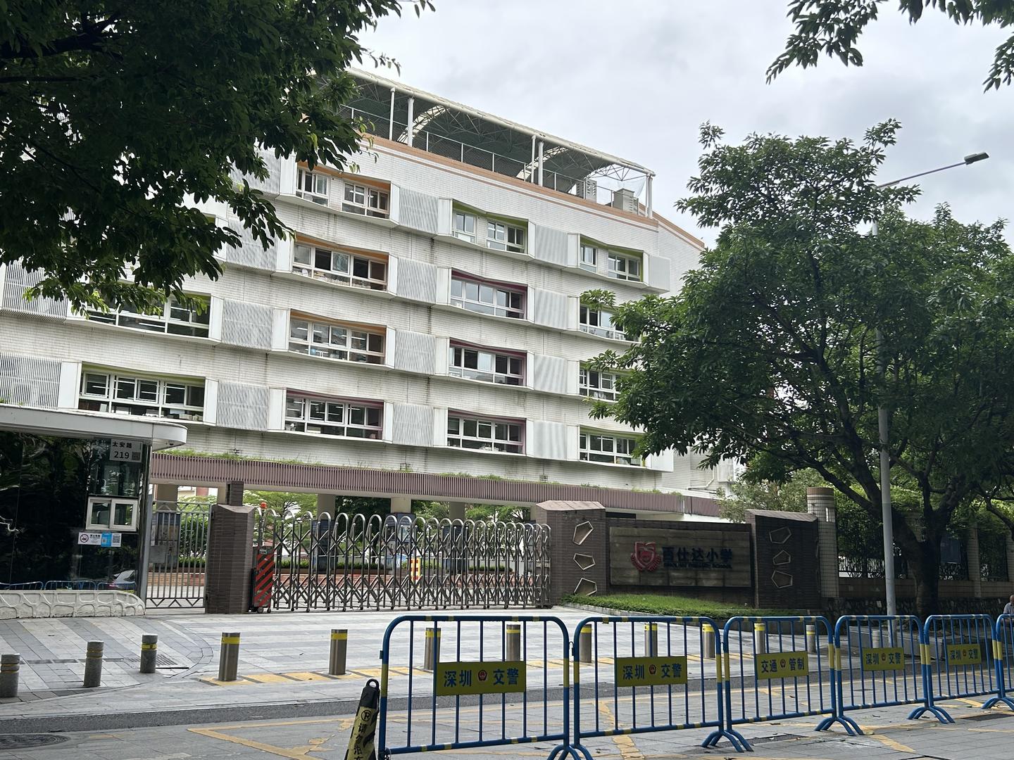 武漢航飛科技有限公司建立，注冊(cè)資本5000萬(wàn)
