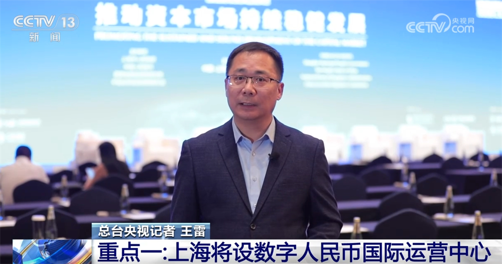 【吃瓜網(wǎng)今日首頁】教育部發(fā)布預(yù)警：高校招生選取期間謹(jǐn)防上當(dāng)受騙