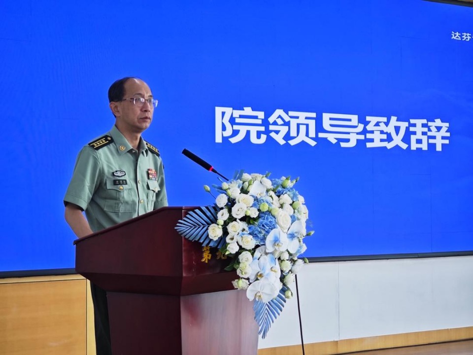 中国人民解放军联勤保障部队第九六〇医院院长黄楚恒