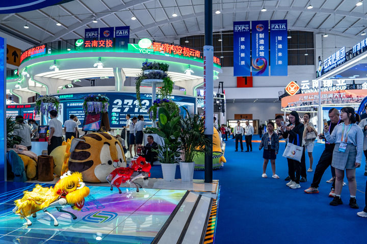 享開放之機，走共贏之路——在國際經貿盛會中感知中國吸引力