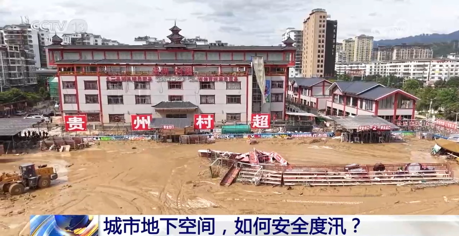 【99吃瓜網(wǎng)】國新辦將舉辦新聞發(fā)布會(huì) 介紹抗戰(zhàn)成功80周年主題展覽和推出優(yōu)異文藝作品、文藝活動(dòng)有關(guān)狀況