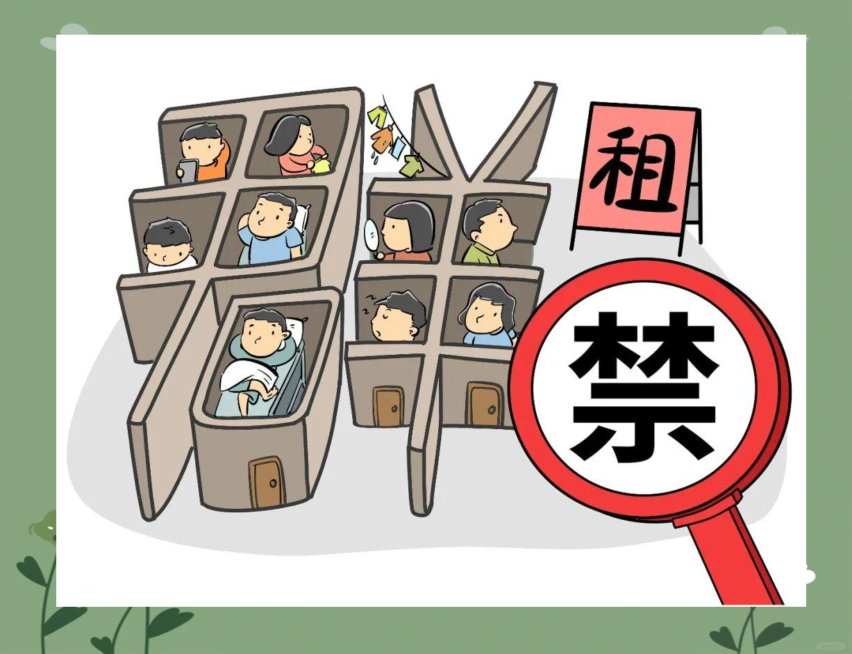 【曝料】法國禁止幼兒托管場所中零歲至3歲兒童接觸屏幕