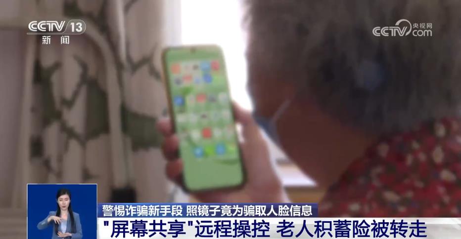 【吾愛吃瓜】馬斯克發(fā)布腦機接口重大進展：受試者增至7人 未來有望操控人形機器人