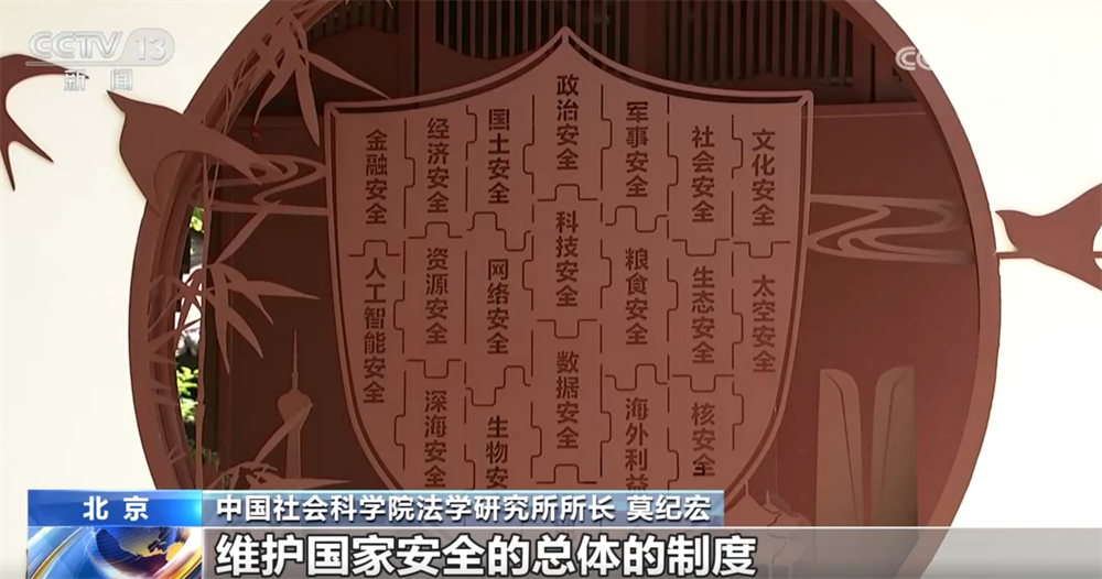 【黑料吃瓜網(wǎng)www】新消費(fèi)主線場(chǎng)景延伸 “蘇超”熱到A股