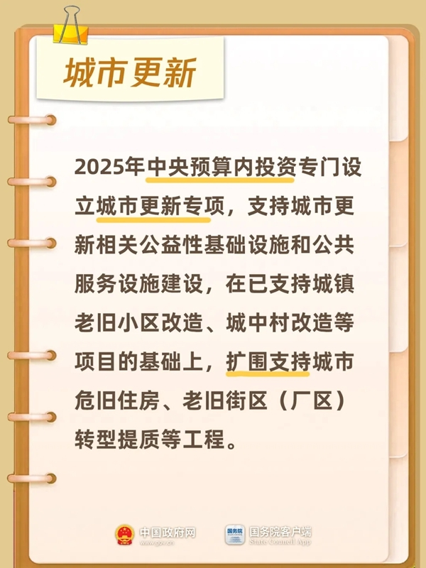 【51吃瓜zzzttt】法國超80省發(fā)布高溫橙色預警 約200所校園封閉