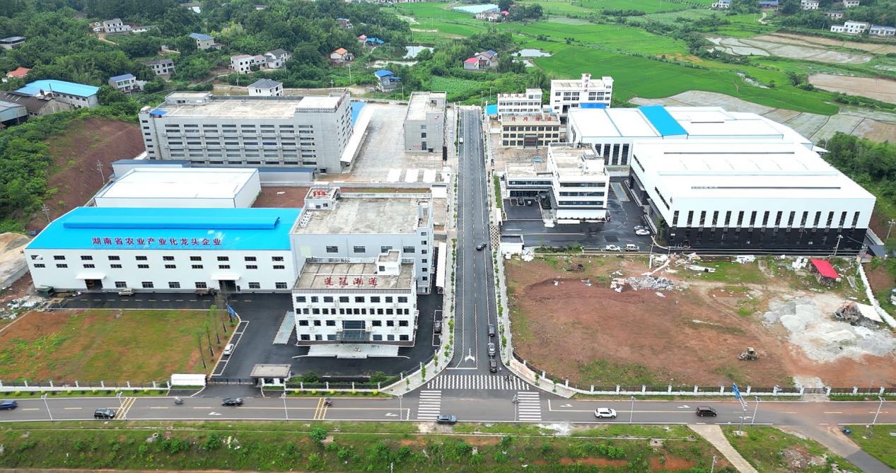 花石湘莲加工产业园