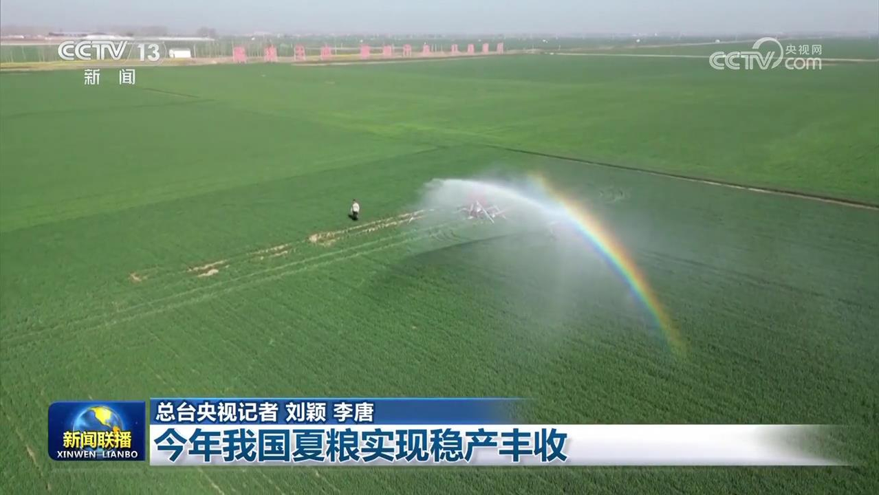 【黑瓜網(wǎng)-每日大賽在線】國(guó)務(wù)院臺(tái)辦:?jiǎn)⒂肕503航線W121聯(lián)接航線對(duì)兩岸同胞都有利
