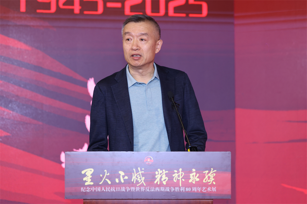 艺术家代表、中国艺术研究院篆刻院院长尹海龙致辞