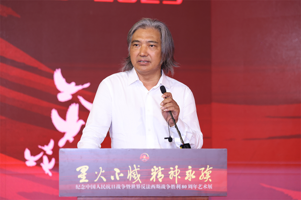 全国政协副秘书长、常委、民盟中央专职副主席、中国美术馆原馆长吴为山致辞