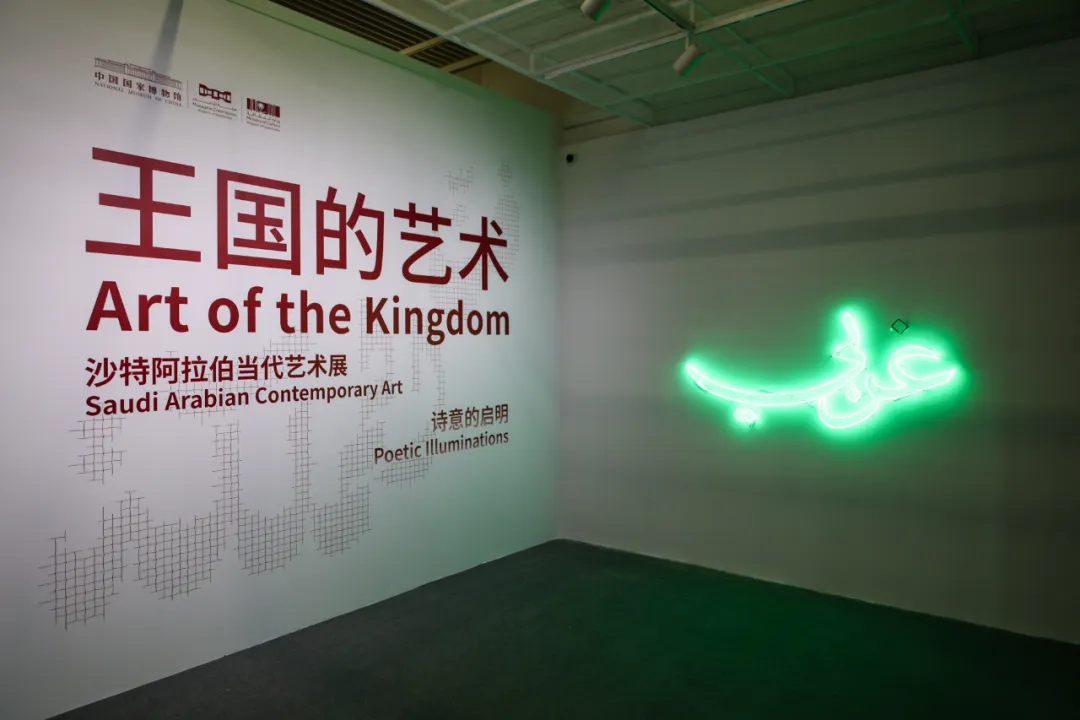 展览现场
