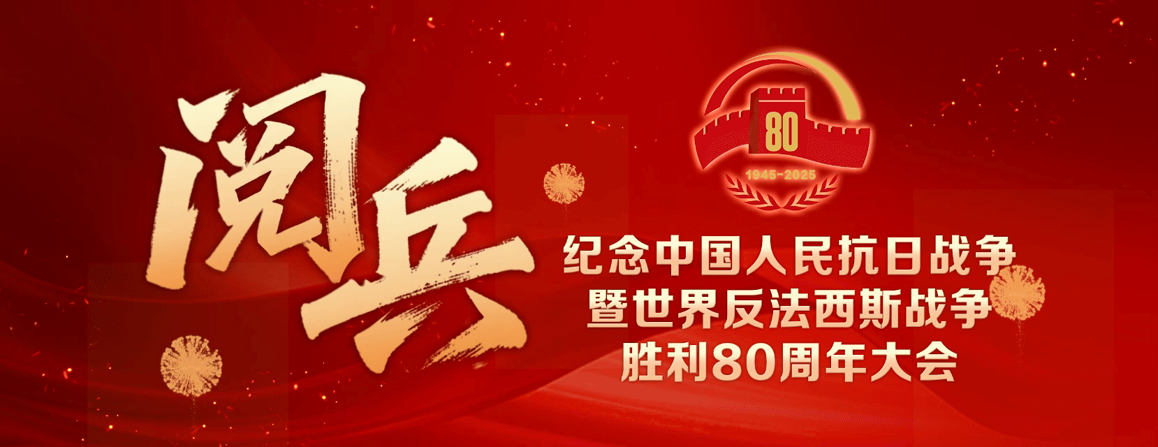 c95db9662bac54bc8c68fa2703705220.gif