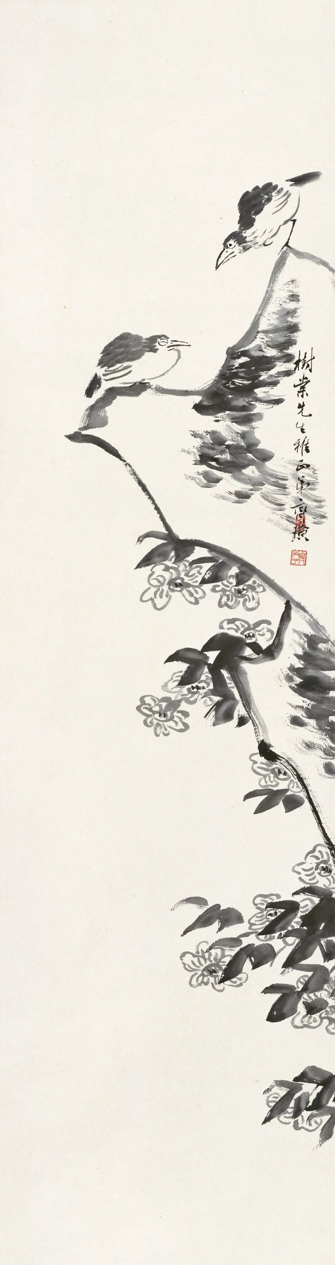 三家门下转轮来——齐白石与徐渭、八大山人、吴昌硕”展览开幕_央博_央视