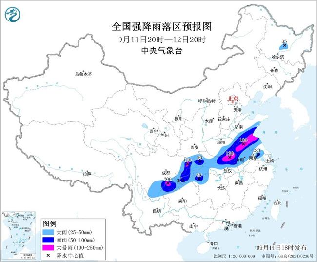 暴雨黄色预警：河南山东四川等地部分地区有大暴雨