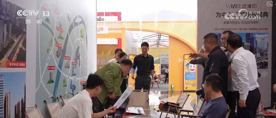 热度攀升!楼市“新政”遇上国庆中秋假期 新房二手房成交量双涨