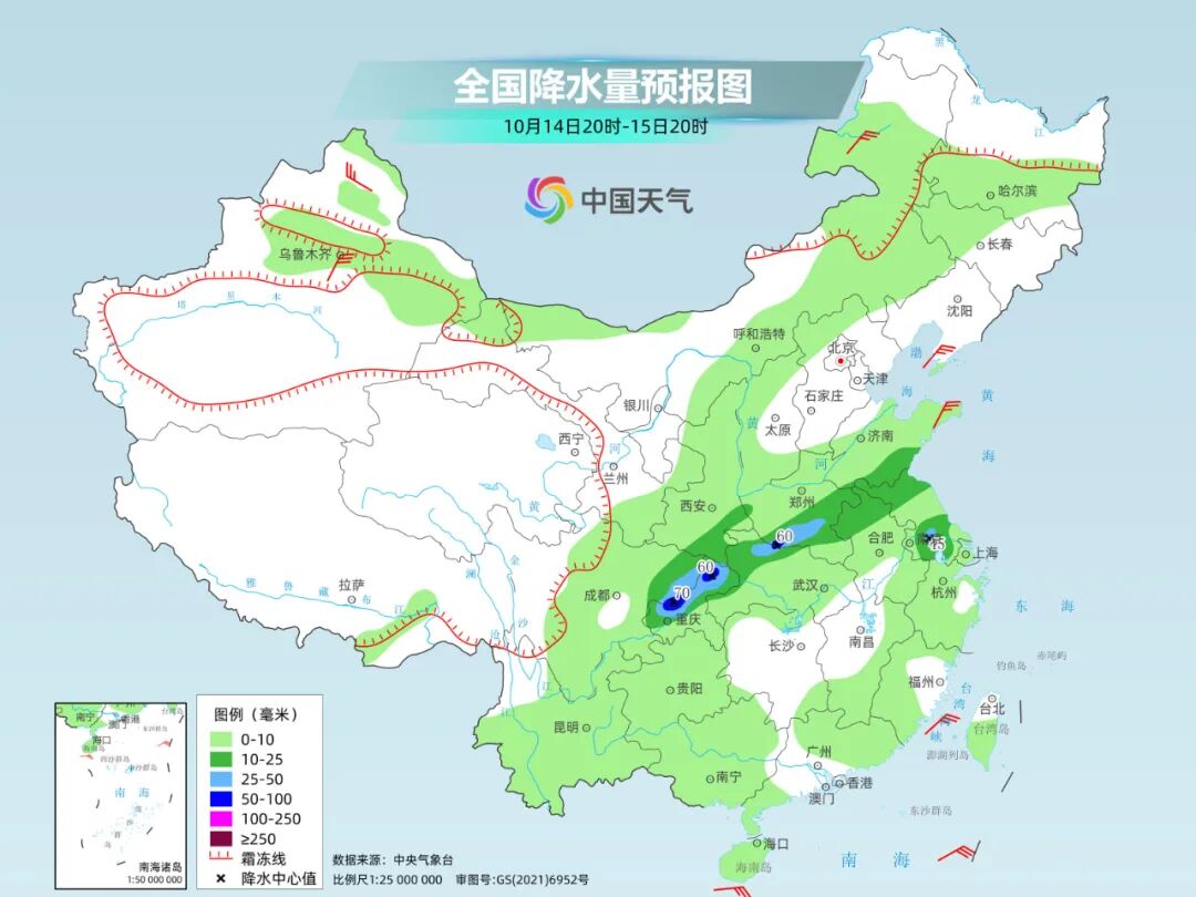 http://i.weather.com.cn/images/cn/news/2025/10/12E55C3A7B27682701319CE51843D5806E.jpg