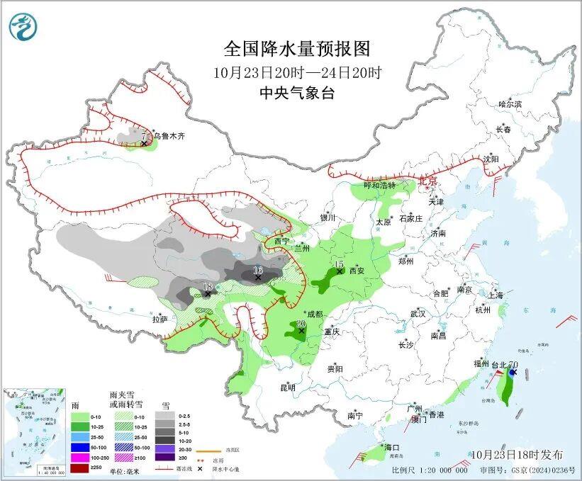今年北方秋天为何这么短？找到原因了！