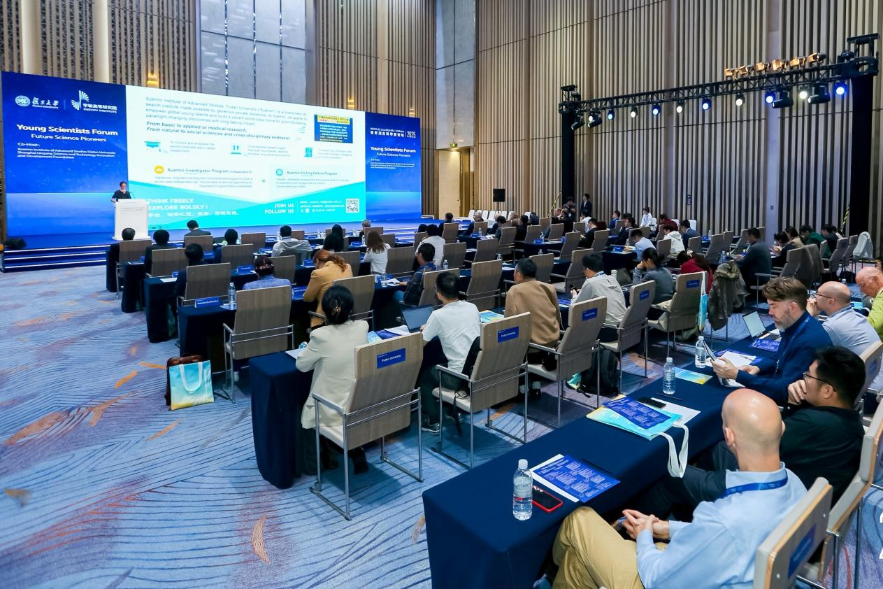 2025 World Laureates Forum&mdash;Young Scientists Forum