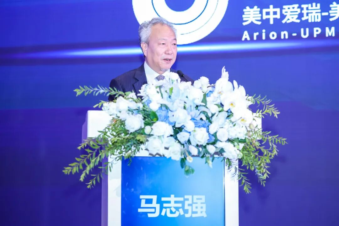 美中爱瑞肿瘤医院科研院长 马志强