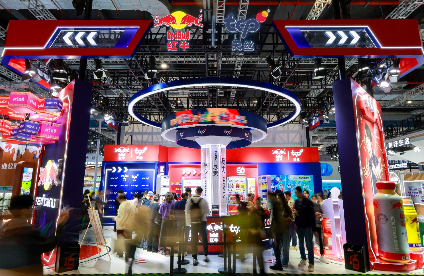 天絲集團紅牛品牌亮相第八屆進博會