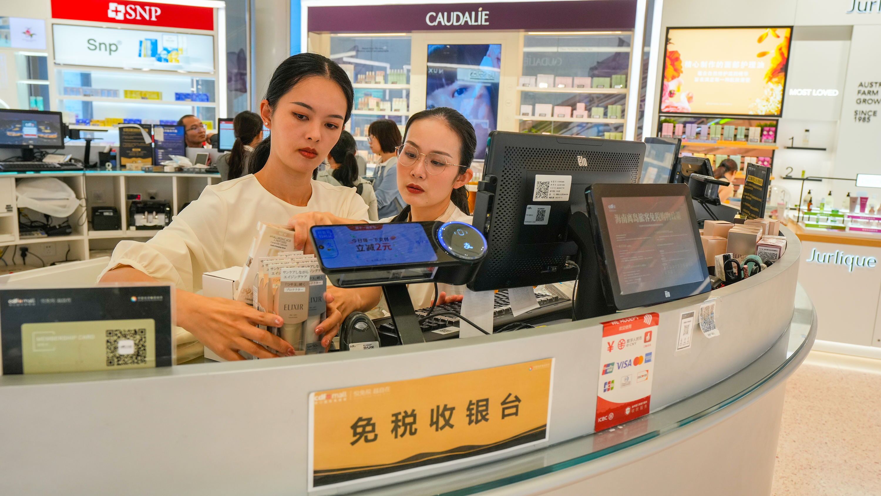 聯(lián)播+｜錨定“十五五” 總書記要求海南堅(jiān)持這一戰(zhàn)略定位