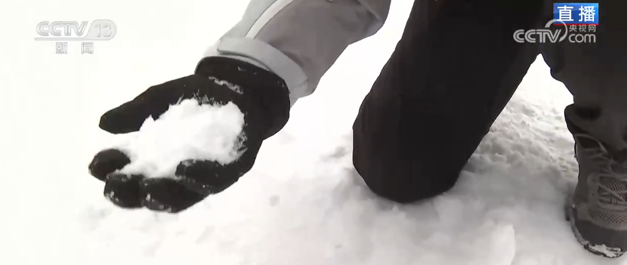 新雪季遇上十五运会 “全民全运”火热翻倍