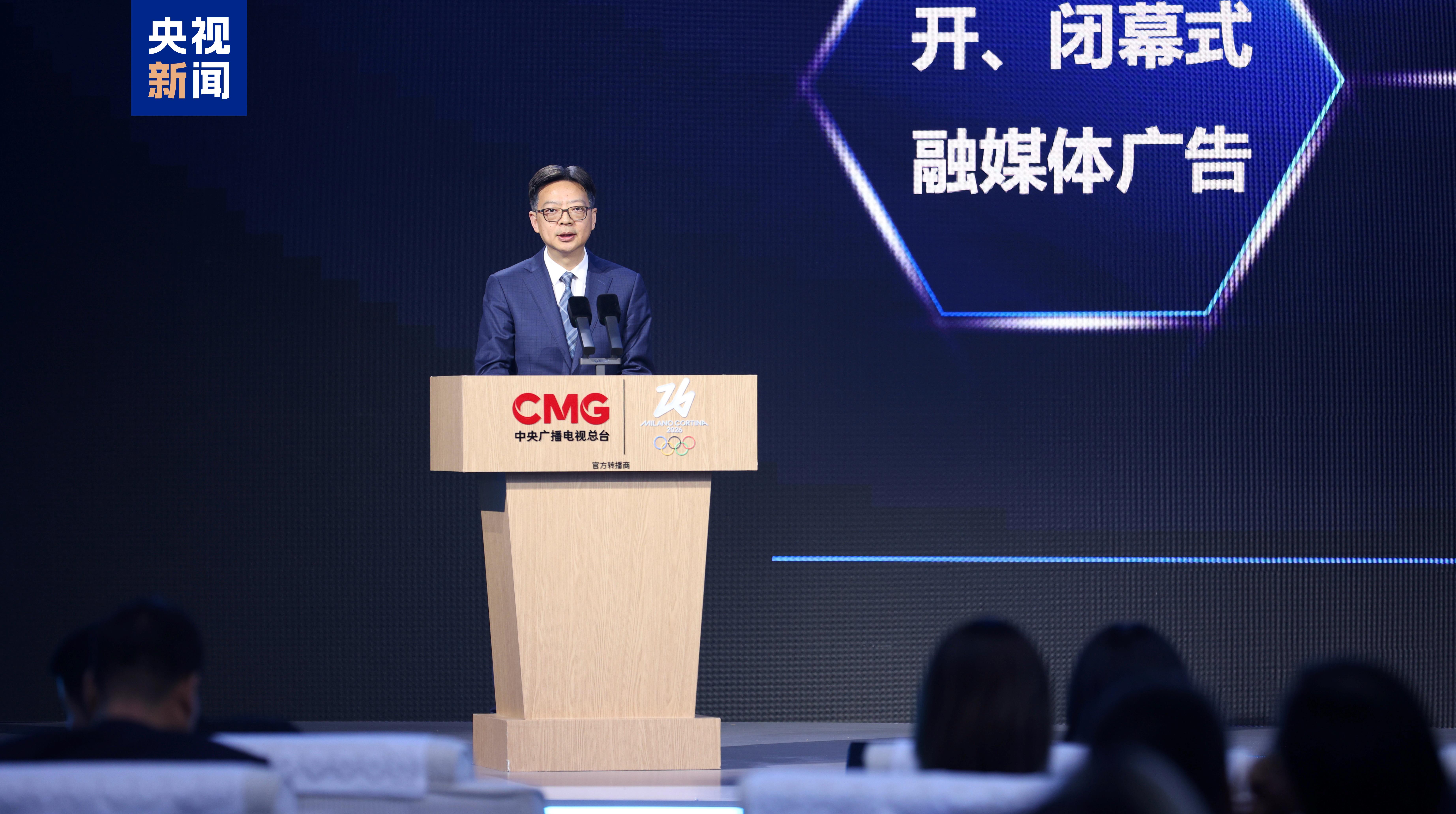 △中央广播电视总台总经理室副召集人徐立军