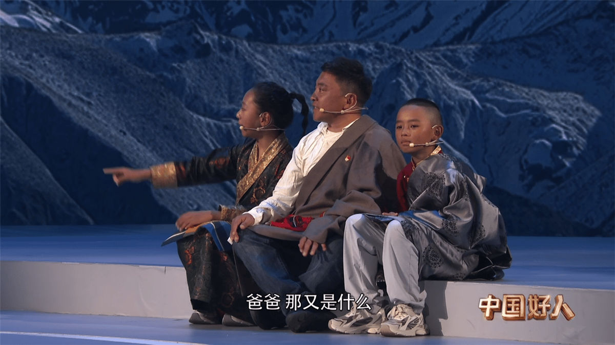 次成塔青现场讲述片段