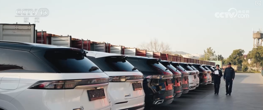 车企多元化布局“抱团”开拓外海市场 汽车出口向“新”向“绿”态势突出