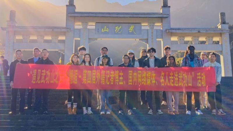 云中秘境藏乾坤 中外宾朋为武功山自然与发展双重魅力倾心_地方频道_央视网(cctv.com)