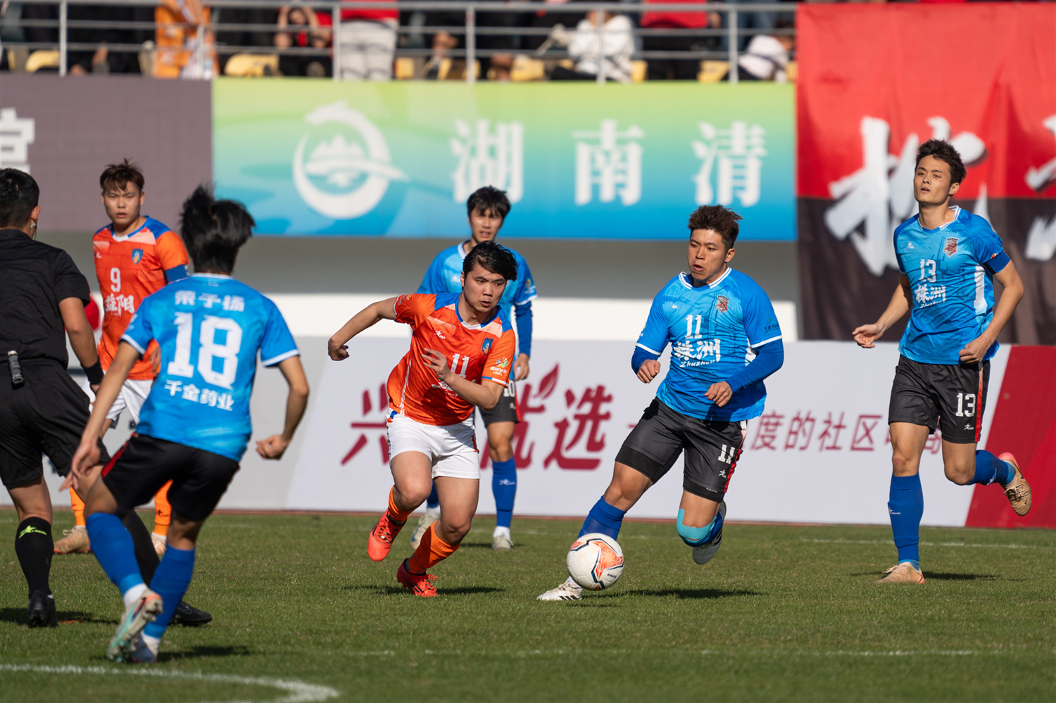&ldquo;湘超&rdquo;第12轮：益阳对阵株洲比赛现场（黄云/摄）