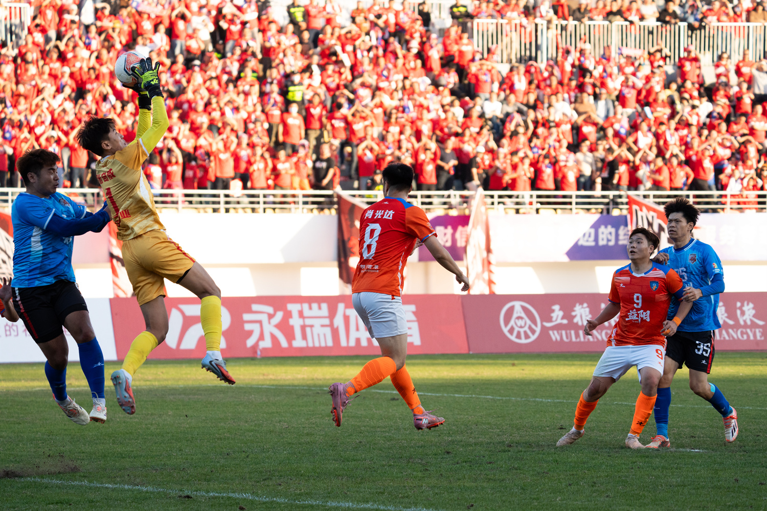 &ldquo;湘超&rdquo;第12轮：益阳对阵株洲比赛现场（黄云/摄）