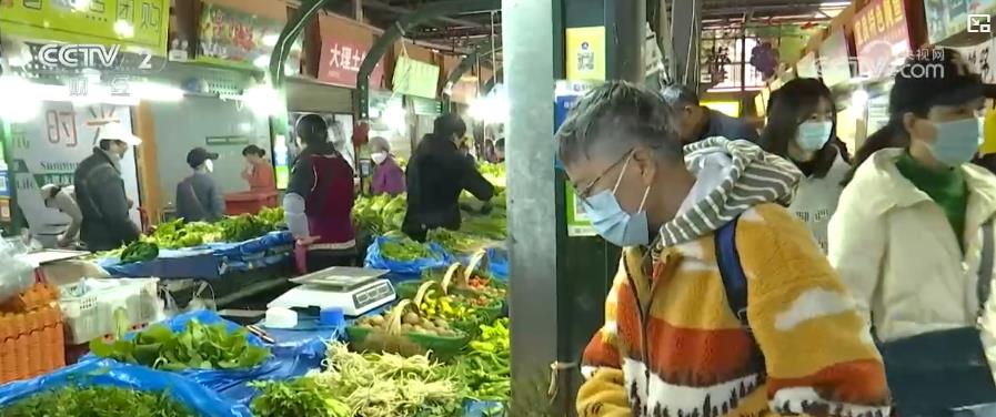 各地冬“鲜”持续上市 丰富百姓冬日菜篮子