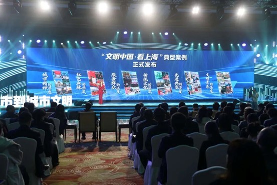 发布活动现场。(主办方供图)