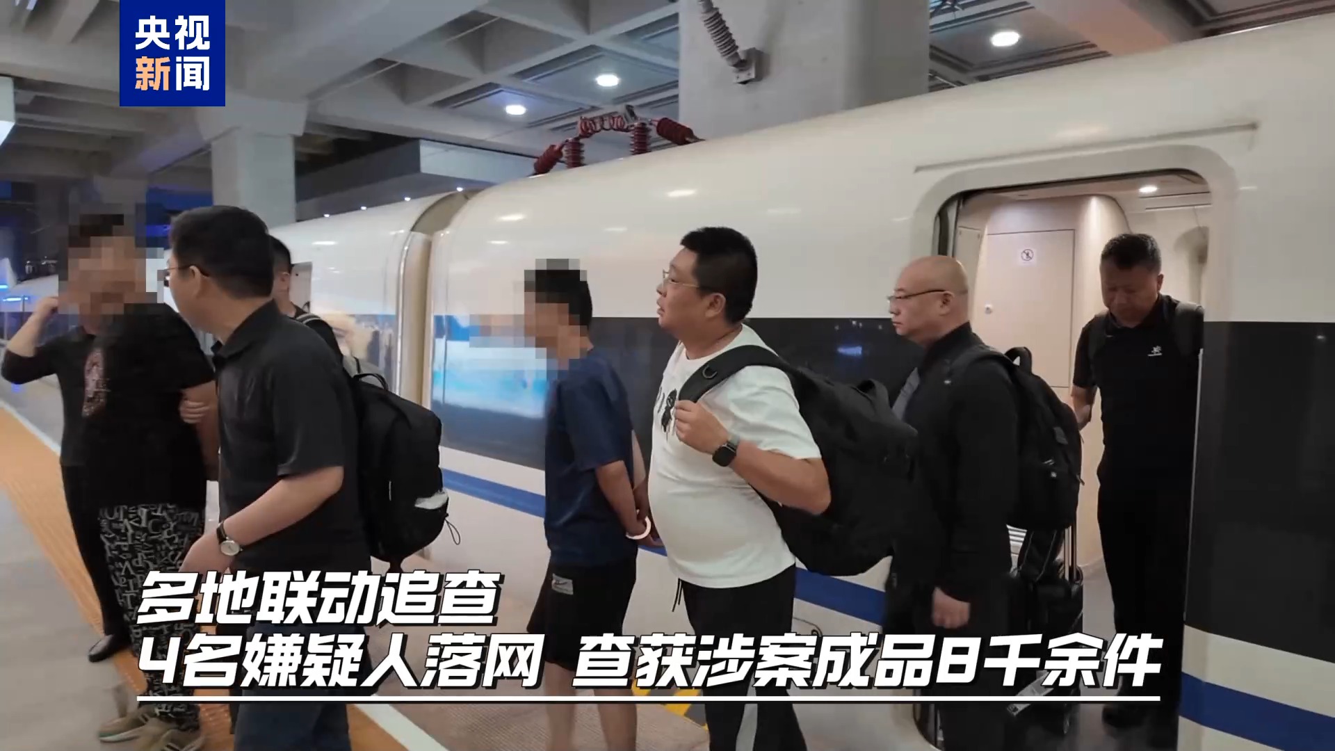 侵权销售超百万！山西警方侦破一盗版文创产品侵权案