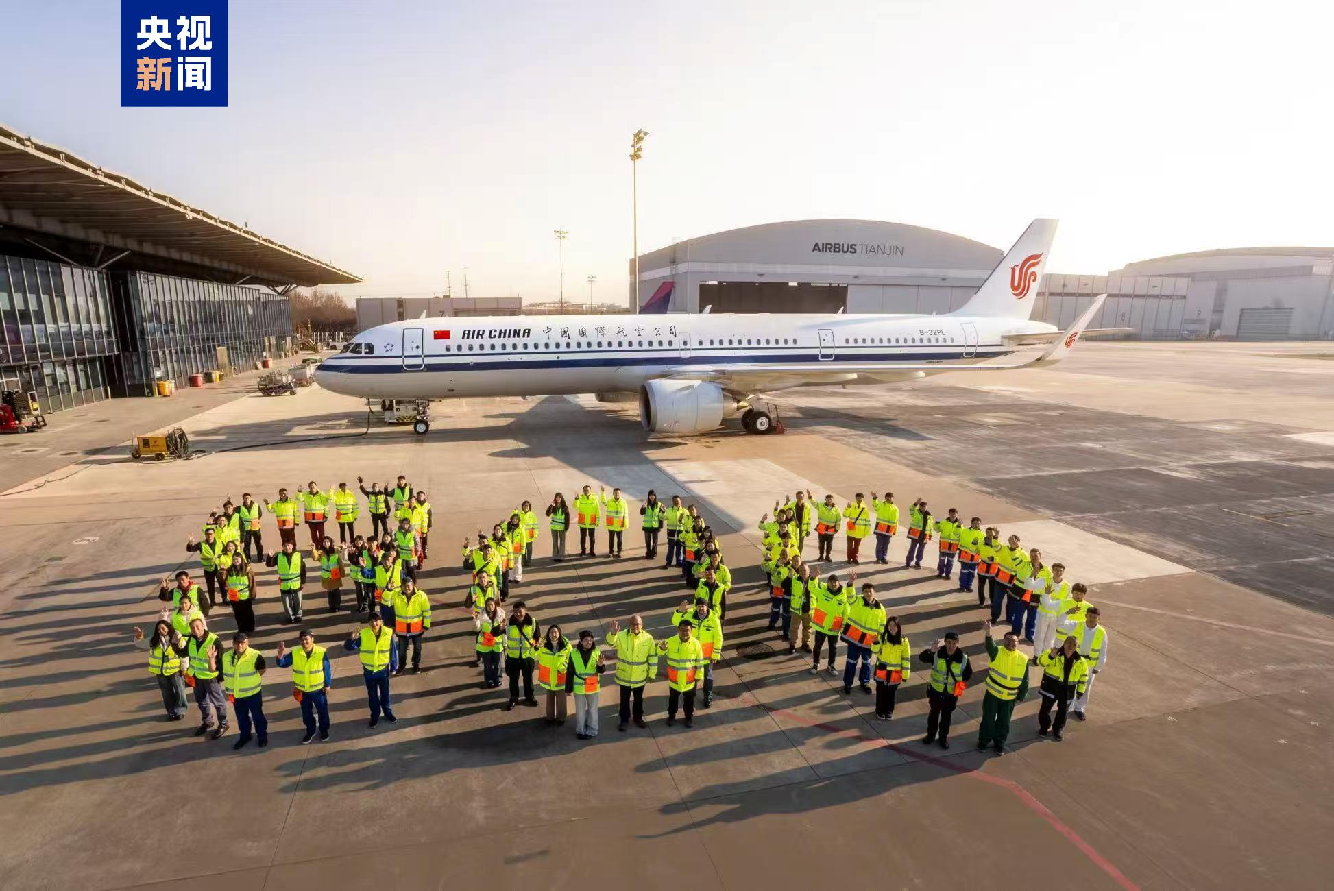 空客中国总装第800架A320系列飞机今日交付