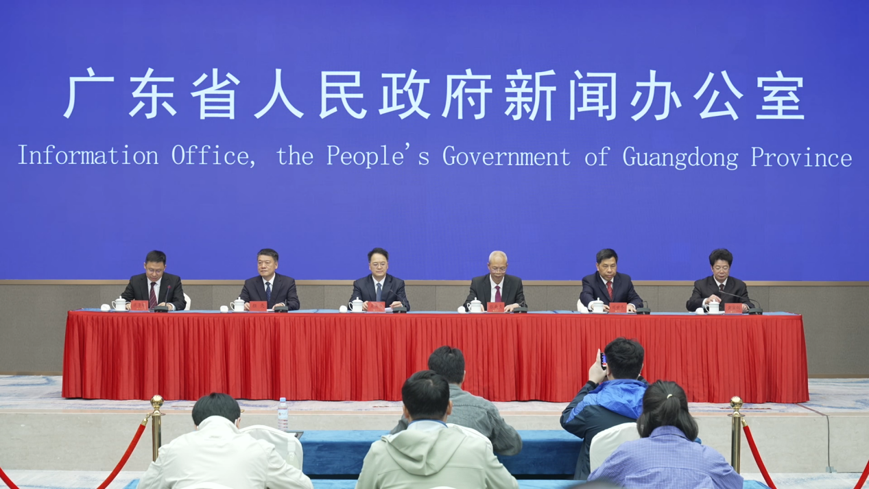 &ldquo;&lsquo;十四五&rsquo;广东成就&rdquo;韶关专场新闻发布会现场
