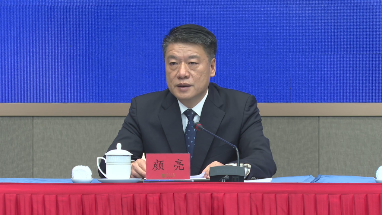 韶关市自然资源局局长颜亮。