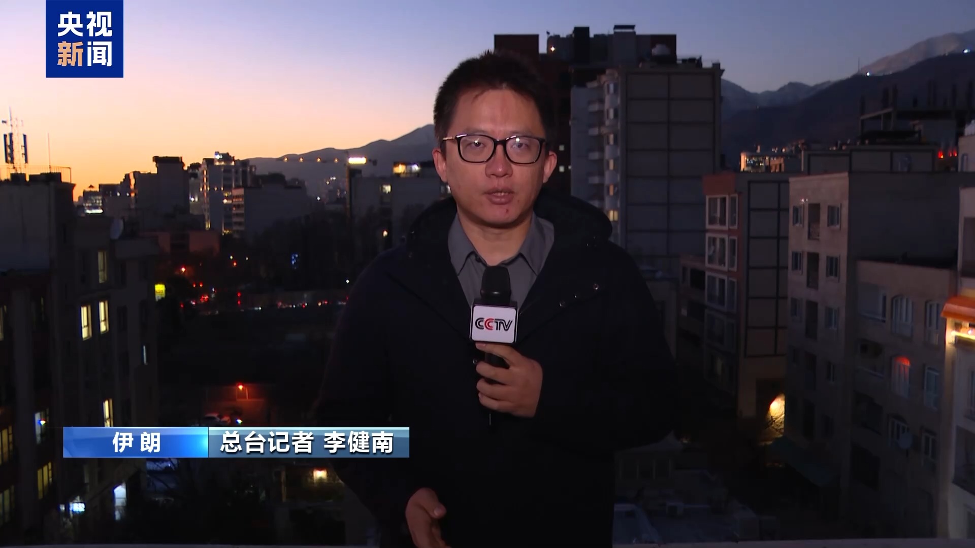 伊朗外交部：以色列用各种借口企图制造地区紧张局势_新闻频道_央视网(cctv.com)