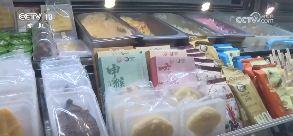 “冰雪+”多元场景点燃冬日消费热情 “冷资源”撬动文旅“热经济”