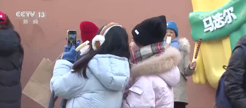 “冰雪+”多元场景点燃冬日消费热情 “冷资源”撬动文旅“热经济”