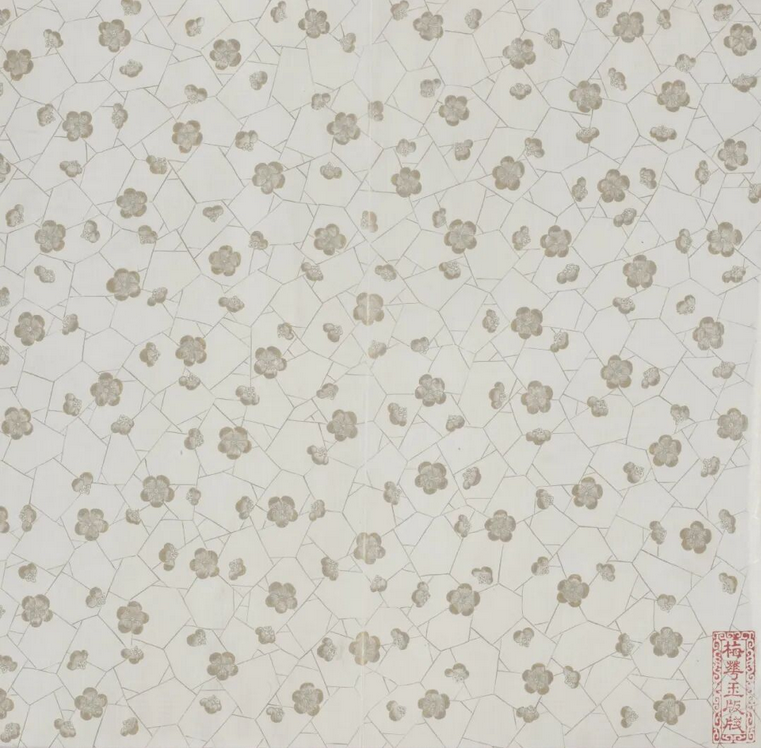 梅花玉版笺  故宫博物院藏 49.1cm&times;51.3cm 清乾隆 