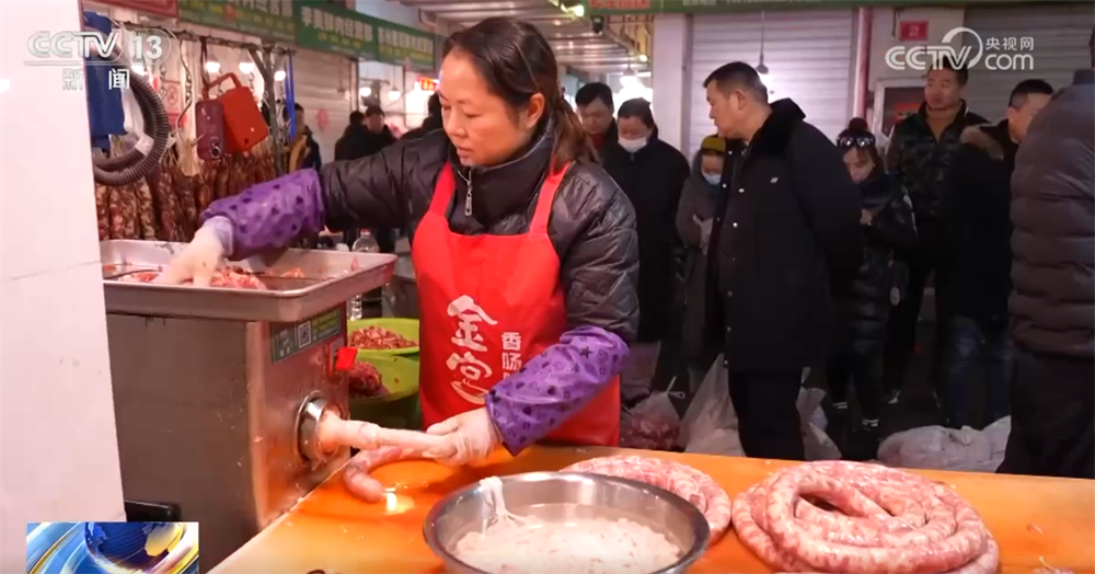 “年货经济”红红火火点燃消费活力 节前市场喜气洋洋升腾“烟火气”