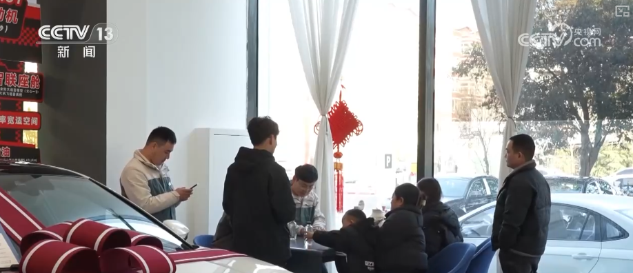 “真金白银”优惠礼包释放焕新消费热力 补贴品类向“智”向“新”激发年轻群体消费热潮