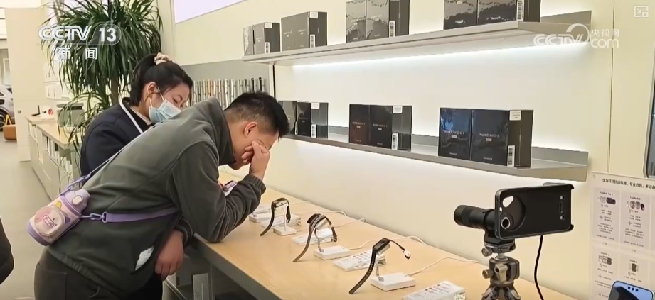 “真金白银”优惠礼包释放焕新消费热力 补贴品类向“智”向“新”激发年轻群体消费热潮