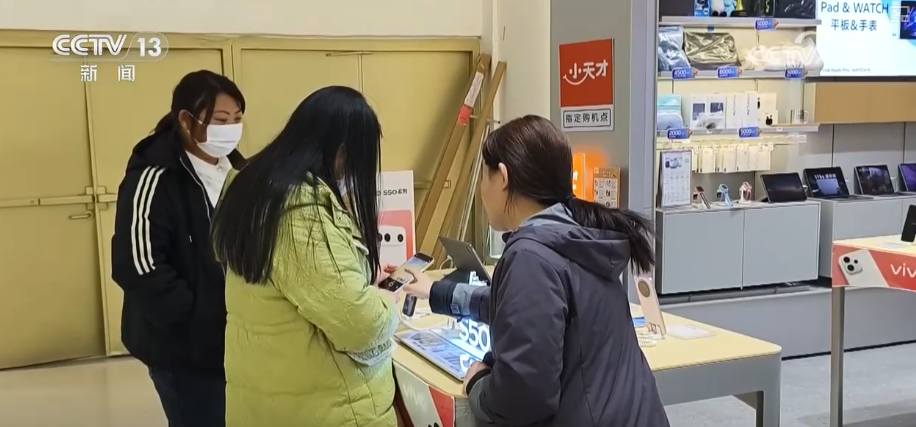 “真金白银”优惠礼包释放焕新消费热力 补贴品类向“智”向“新”激发年轻群体消费热潮