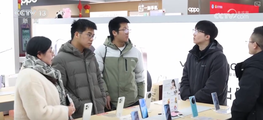 “真金白银”优惠礼包释放焕新消费热力 补贴品类向“智”向“新”激发年轻群体消费热潮