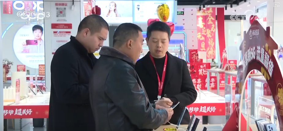 “真金白银”优惠礼包释放焕新消费热力 补贴品类向“智”向“新”激发年轻群体消费热潮