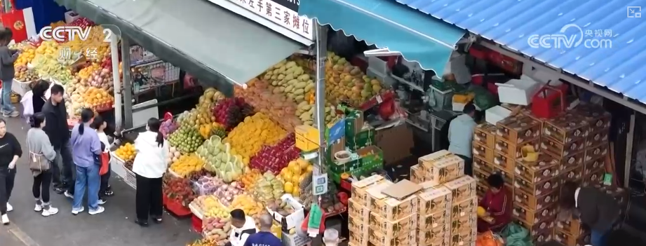 百年大集出圈圈粉海外游客 特色年货走俏“小而美”创新品类拓宽消费新场景